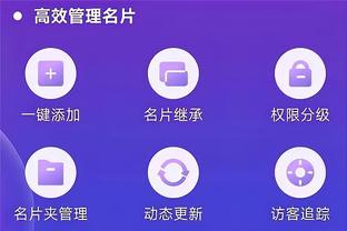 betway官网下载app截图3